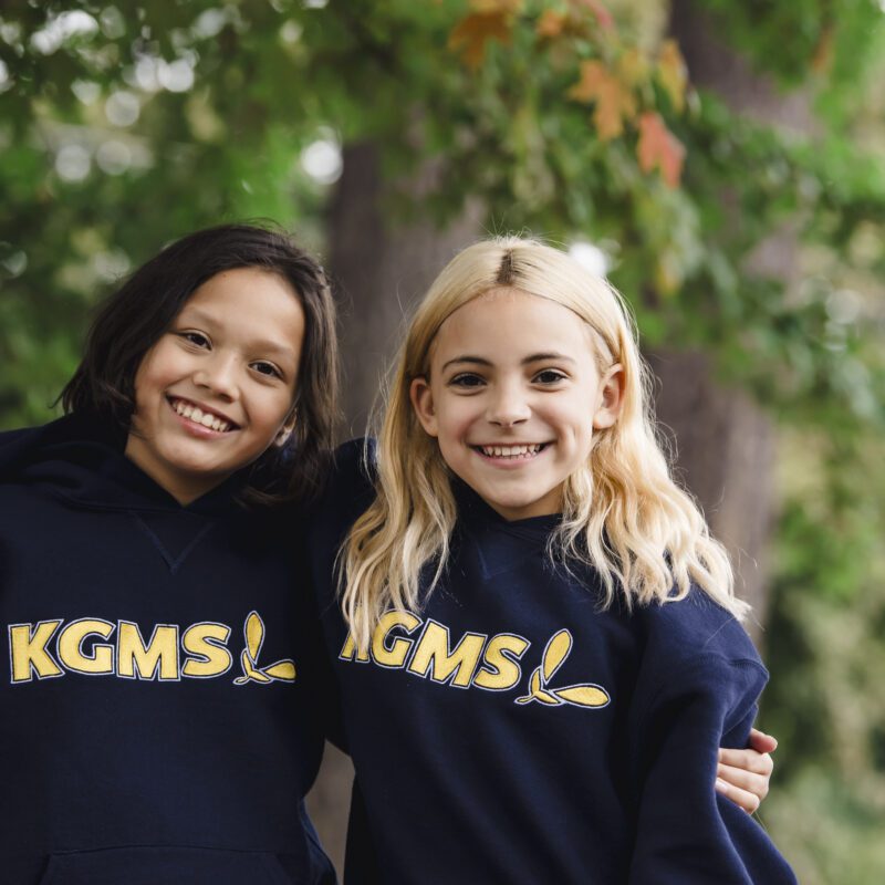 Two students in the Kenneth Gordon Maplewood School uniform.